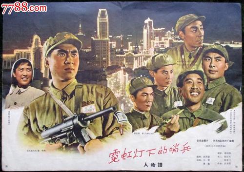 蔚蓝海岸大学学士证书